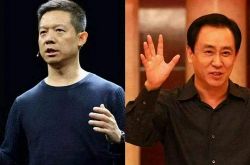 9分钟科普下!天水有限公司_哔哩哔哩-3